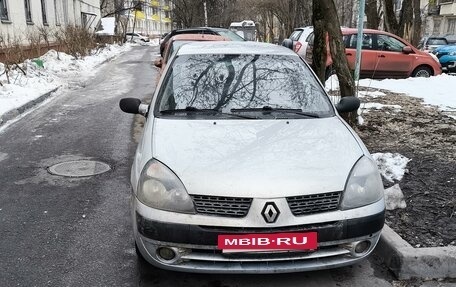 Renault Clio III, 2003 год, 320 000 рублей, 4 фотография