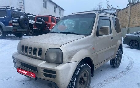 Suzuki Jimny, 2007 год, 865 000 рублей, 8 фотография