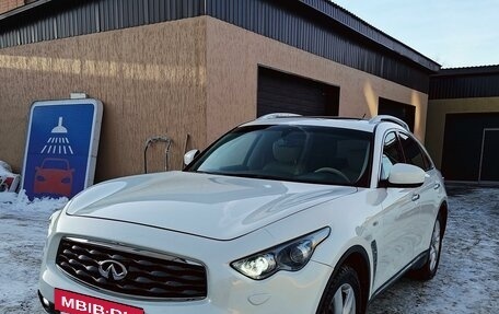 Infiniti FX II, 2008 год, 1 650 000 рублей, 7 фотография