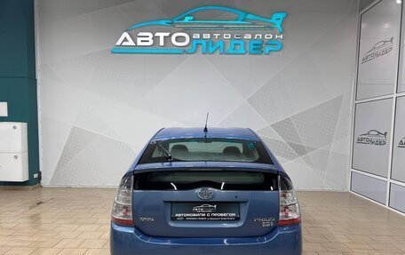 Toyota Prius, 2007 год, 839 000 рублей, 4 фотография