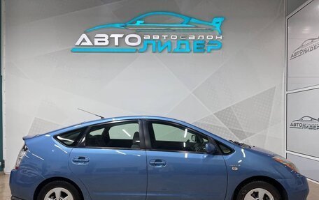 Toyota Prius, 2007 год, 839 000 рублей, 7 фотография