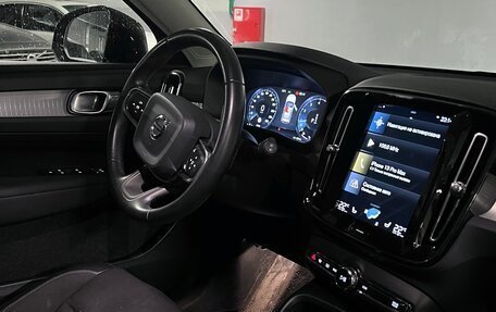 Volvo XC40 I, 2018 год, 3 340 000 рублей, 7 фотография