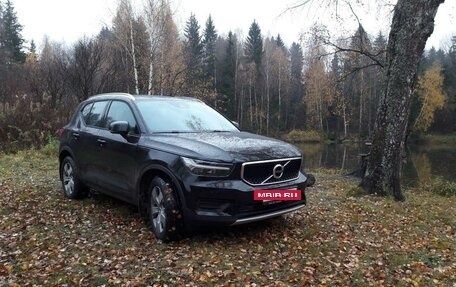 Volvo XC40 I, 2018 год, 3 340 000 рублей, 6 фотография