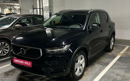 Volvo XC40 I, 2018 год, 3 340 000 рублей, 5 фотография