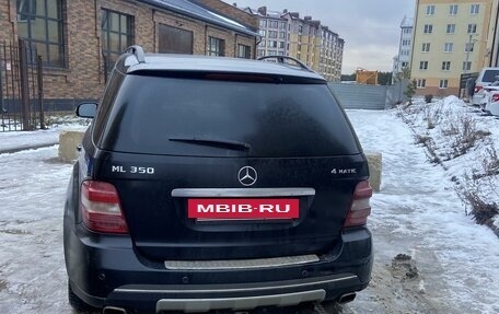 Mercedes-Benz M-Класс, 2007 год, 900 000 рублей, 4 фотография