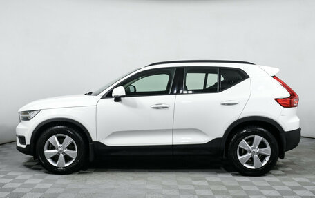 Volvo XC40 I, 2019 год, 2 780 000 рублей, 8 фотография