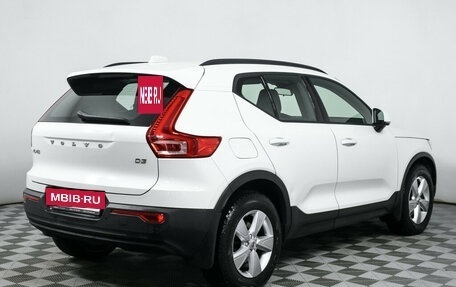 Volvo XC40 I, 2019 год, 2 780 000 рублей, 5 фотография