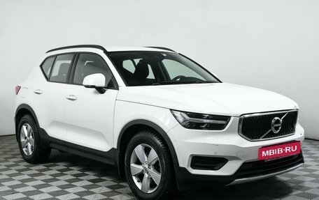 Volvo XC40 I, 2019 год, 2 780 000 рублей, 3 фотография