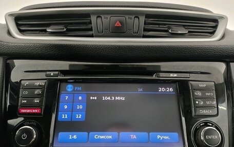 Nissan Qashqai, 2014 год, 1 590 000 рублей, 14 фотография