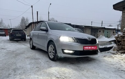 Skoda Rapid I, 2018 год, 1 050 000 рублей, 1 фотография