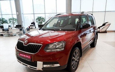 Skoda Yeti I рестайлинг, 2017 год, 1 825 000 рублей, 1 фотография