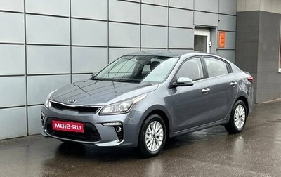 KIA Rio IV, 2019 год, 1 714 000 рублей, 1 фотография