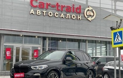 BMW X5, 2019 год, 6 850 000 рублей, 1 фотография