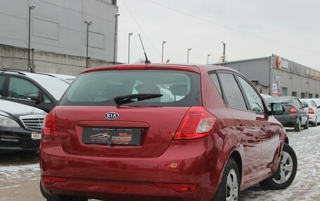 KIA cee'd I рестайлинг, 2010 год, 599 990 рублей, 7 фотография