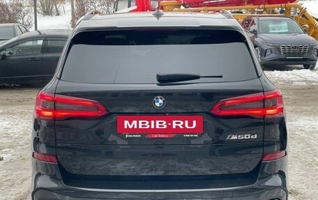 BMW X5, 2019 год, 6 850 000 рублей, 8 фотография