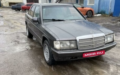 Mercedes-Benz 190 (W201), 1985 год, 160 000 рублей, 1 фотография