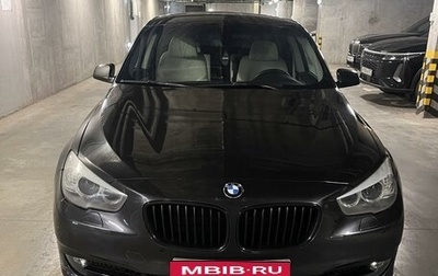 BMW 5 серия, 2010 год, 1 930 000 рублей, 1 фотография