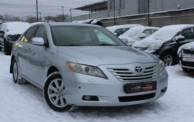 Toyota Camry, 2006 год, 1 019 990 рублей, 1 фотография