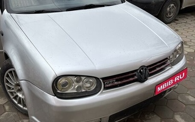 Volkswagen Golf IV, 2001 год, 580 000 рублей, 1 фотография