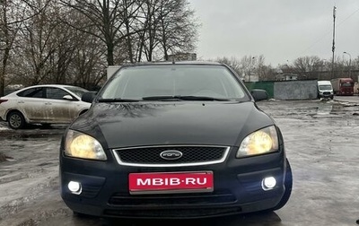 Ford Focus II рестайлинг, 2007 год, 480 000 рублей, 1 фотография