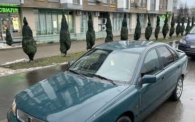 Volvo S40 II, 1997 год, 270 000 рублей, 1 фотография