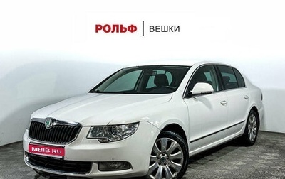 Skoda Superb III рестайлинг, 2011 год, 1 145 000 рублей, 1 фотография