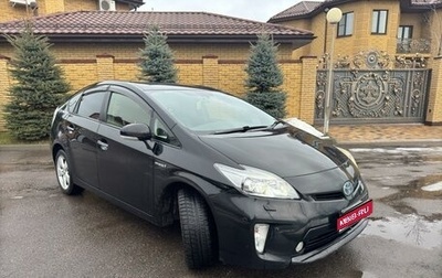 Toyota Prius, 2012 год, 1 350 000 рублей, 1 фотография