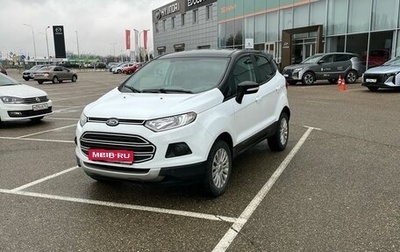 Ford EcoSport, 2018 год, 1 590 000 рублей, 1 фотография