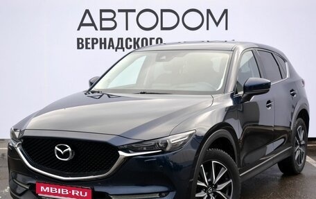 Mazda CX-5 II, 2017 год, 2 899 000 рублей, 1 фотография