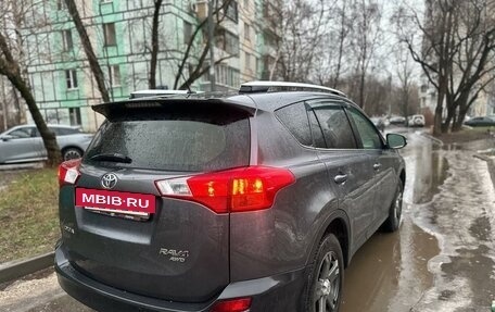 Toyota RAV4, 2014 год, 1 790 000 рублей, 3 фотография