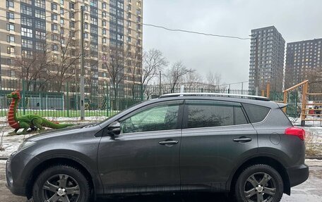 Toyota RAV4, 2014 год, 1 790 000 рублей, 9 фотография