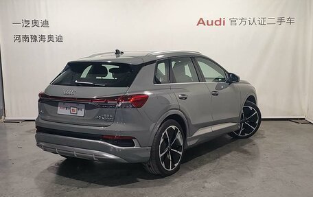 Audi Q4 e-tron, 2023 год, 4 060 000 рублей, 11 фотография