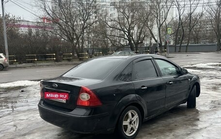 Ford Focus II рестайлинг, 2007 год, 480 000 рублей, 2 фотография