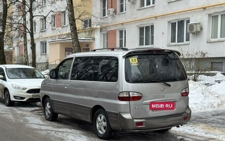 Hyundai Starex I рестайлинг, 2004 год, 695 000 рублей, 3 фотография