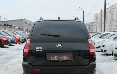 Hyundai Matrix I рестайлинг, 2008 год, 539 990 рублей, 6 фотография