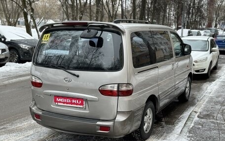 Hyundai Starex I рестайлинг, 2004 год, 695 000 рублей, 4 фотография