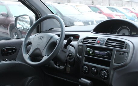 Hyundai Matrix I рестайлинг, 2008 год, 539 990 рублей, 10 фотография