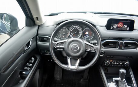 Mazda CX-5 II, 2017 год, 2 899 000 рублей, 11 фотография