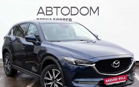 Mazda CX-5 II, 2017 год, 2 899 000 рублей, 7 фотография