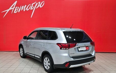 Mitsubishi Outlander III рестайлинг 3, 2016 год, 1 745 000 рублей, 3 фотография