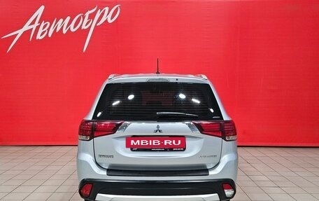 Mitsubishi Outlander III рестайлинг 3, 2016 год, 1 745 000 рублей, 4 фотография