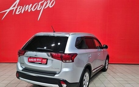 Mitsubishi Outlander III рестайлинг 3, 2016 год, 1 745 000 рублей, 5 фотография