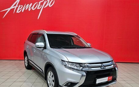 Mitsubishi Outlander III рестайлинг 3, 2016 год, 1 745 000 рублей, 7 фотография