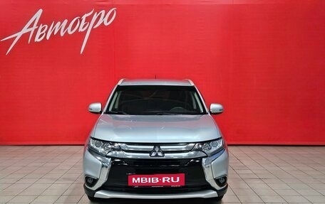 Mitsubishi Outlander III рестайлинг 3, 2016 год, 1 745 000 рублей, 8 фотография