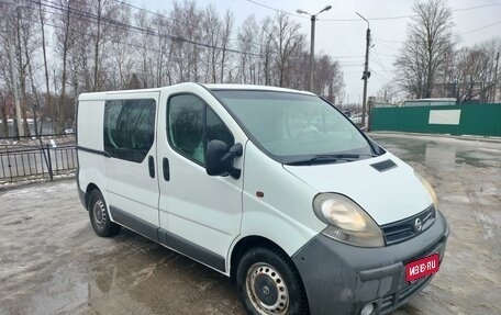 Nissan Primastar I рестайлинг, 2004 год, 825 000 рублей, 1 фотография