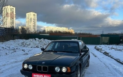 BMW 5 серия, 1991 год, 420 000 рублей, 1 фотография