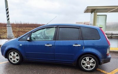 Ford C-MAX I рестайлинг, 2007 год, 500 000 рублей, 1 фотография