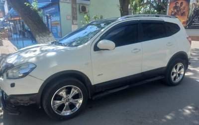 Nissan Qashqai+2 I, 2011 год, 1 500 000 рублей, 1 фотография