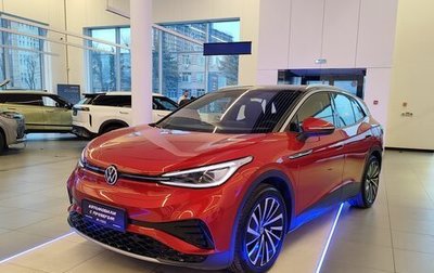 Volkswagen ID.4, 2022 год, 3 345 000 рублей, 1 фотография