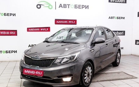 KIA Rio III рестайлинг, 2016 год, 1 077 000 рублей, 1 фотография